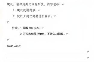 ?最后生死战！国足今晚决战卡塔尔！一人一句为国足加油